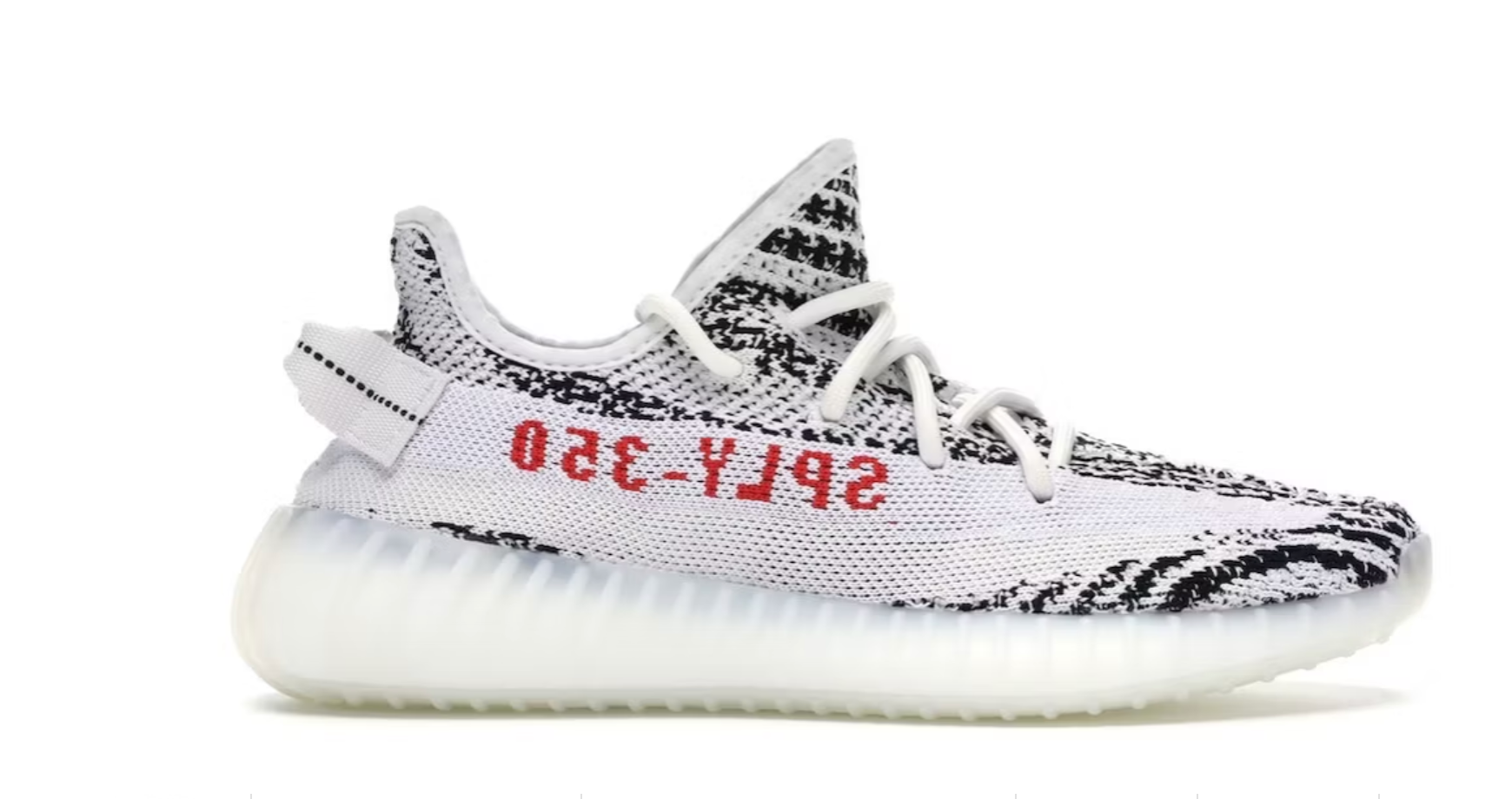 Adidas Yeezy Boost 350 V2 - Zebra (2017/2022/2023)